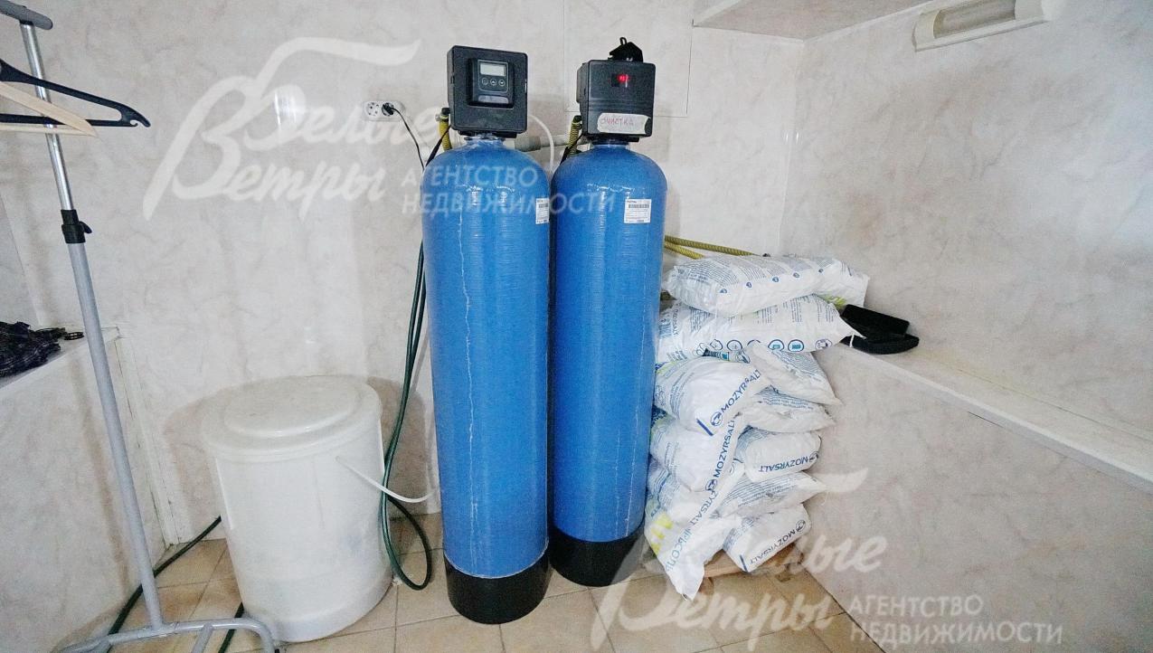 Система водоочистки