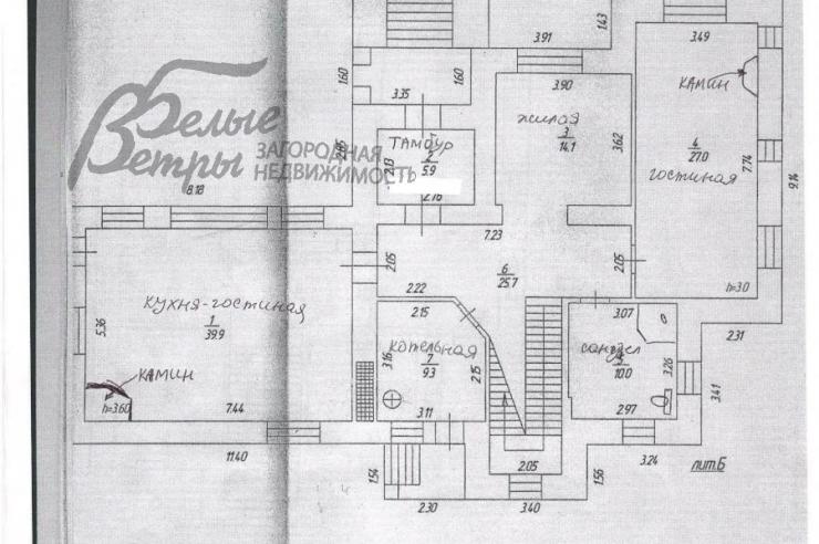 Дом Кокошкино  id 260-804 планировка0