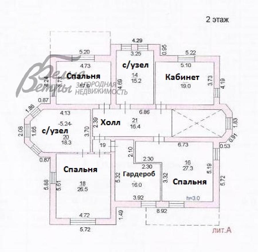 Дом Империал КП Рогозинино id 412-809 планировка1