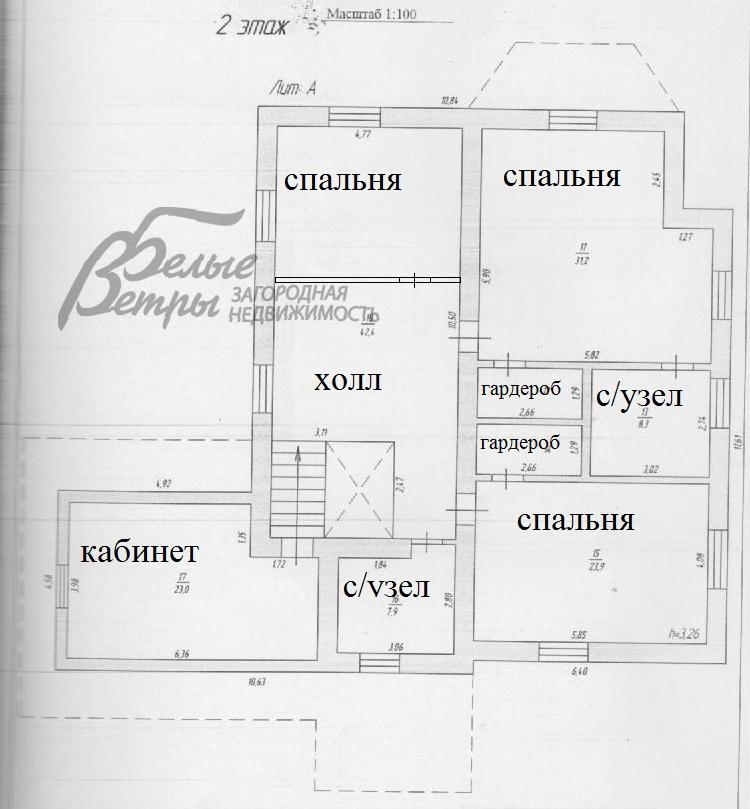 Дом Согласие-2 КП Фоминское id 124-915 планировка2