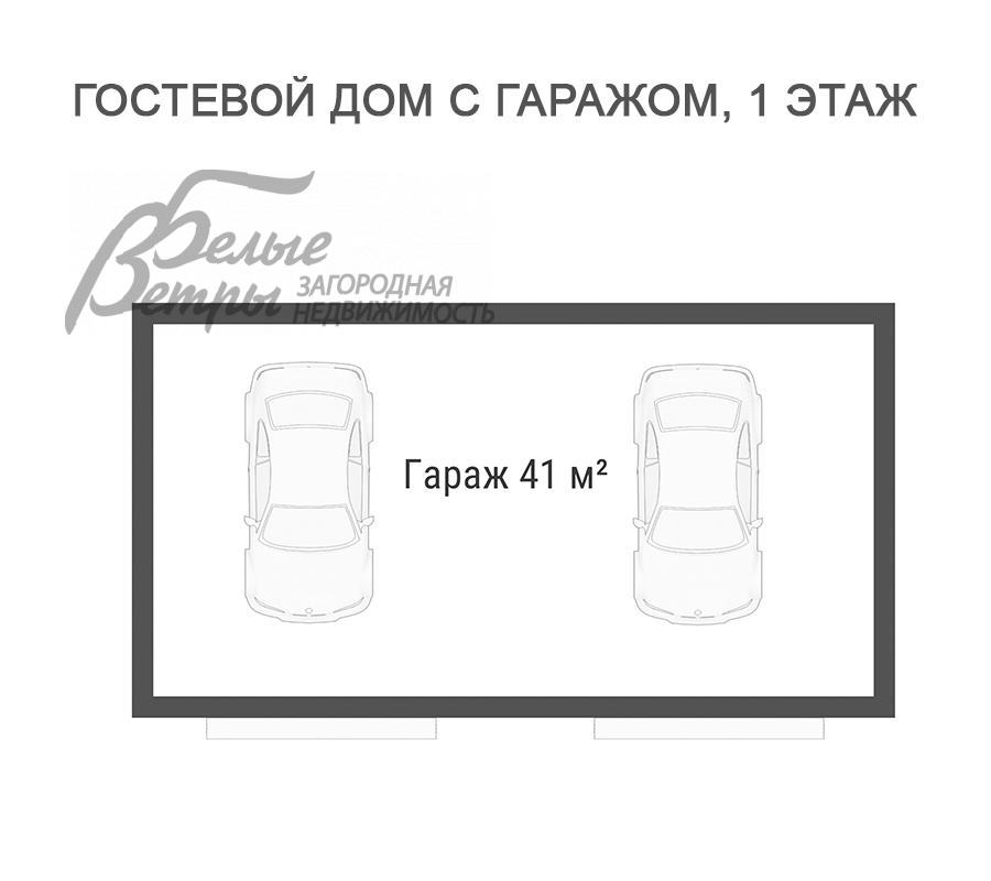 Дом Губцево  id 192-208 планировка5