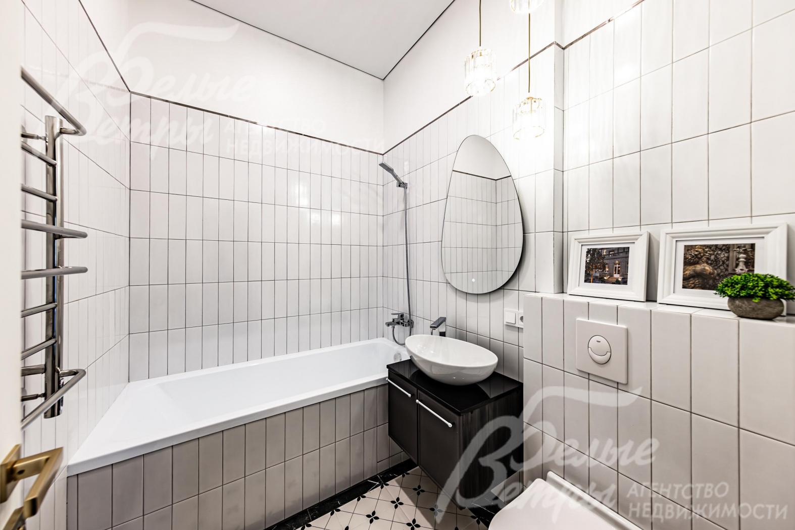 Санузел с ванной