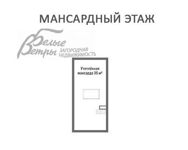 Дом Чароит КП Ватутинки id 520-410 планировка3