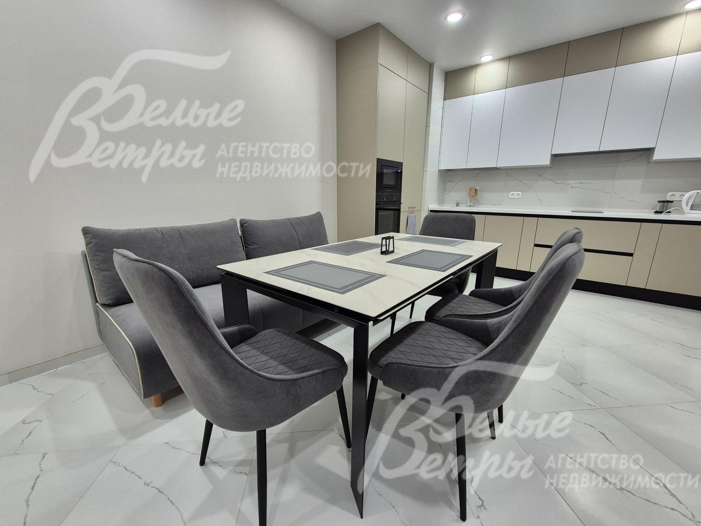 Зона столовой