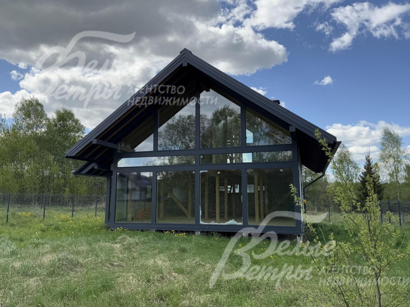 Панорамное остекление