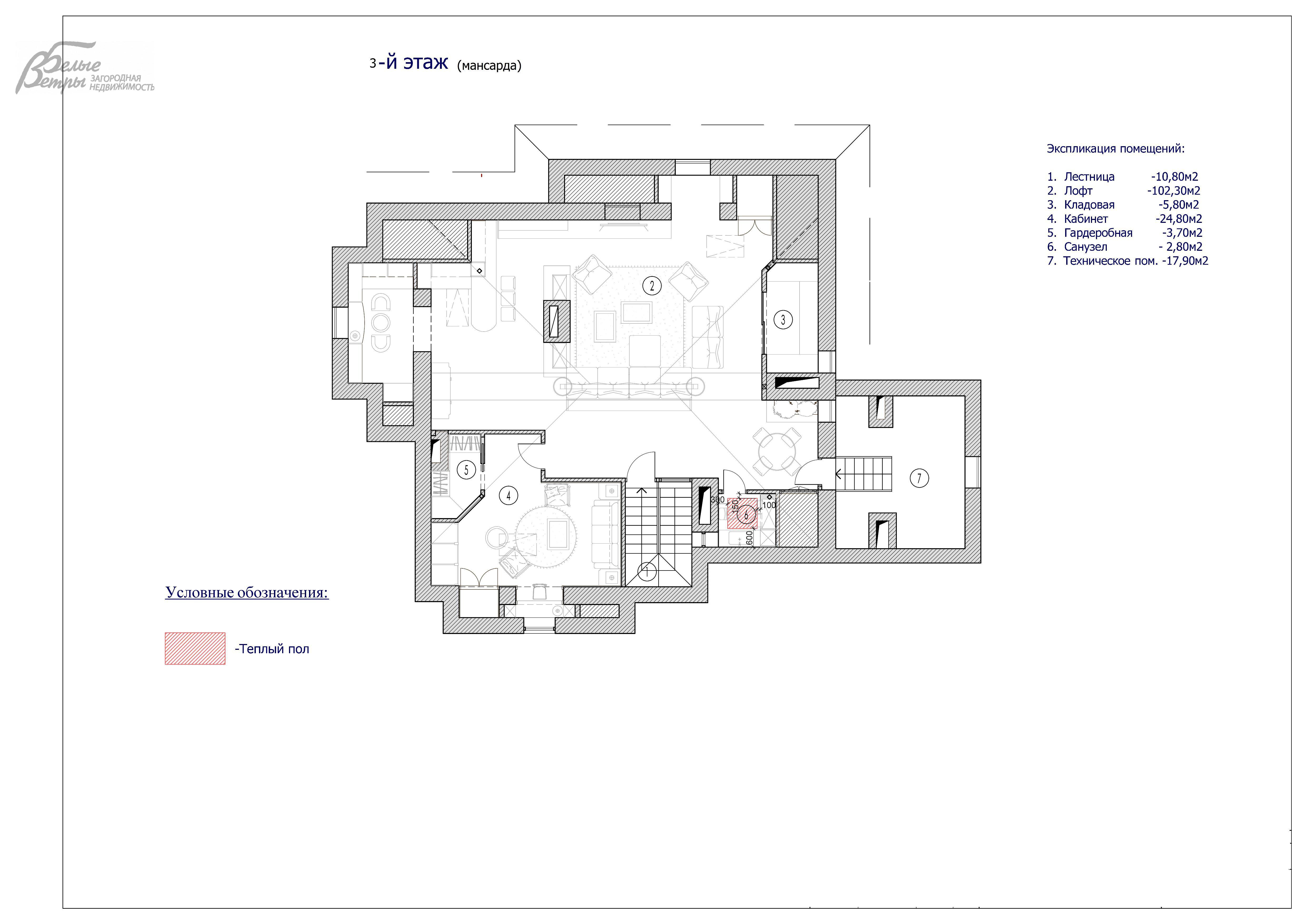 Дом Праймвиль к/п Пенино id 189-411 планировка2