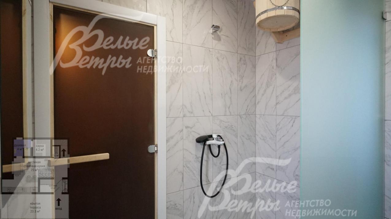 Душевая 4 кв.м