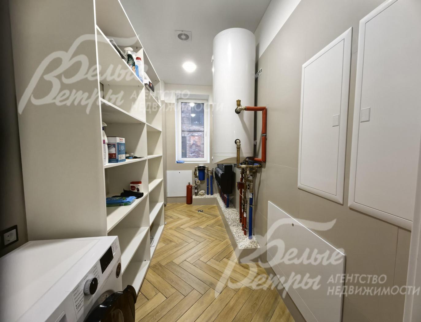 Котельная с зоной кладовой-постирочной