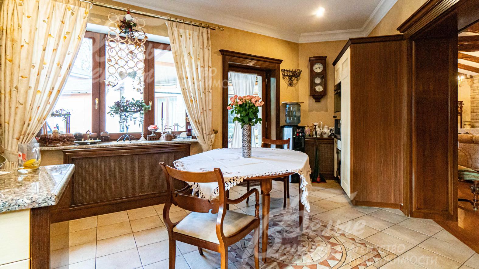 Обеденная зона