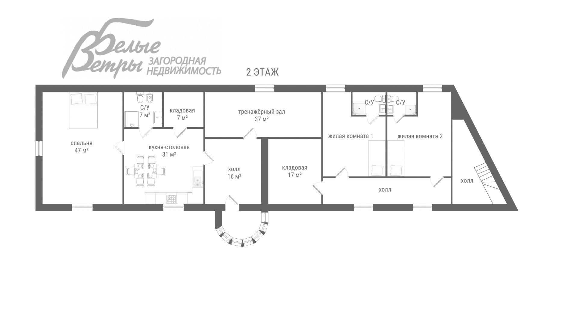 Дом Чароит Ватутинки id 520-409 планировка4