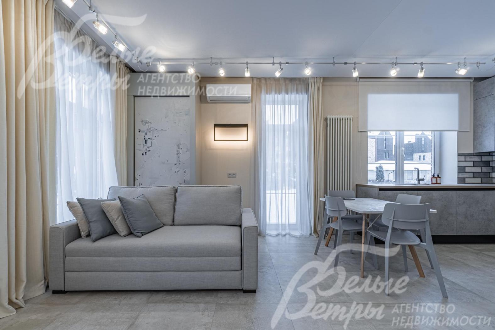 Кондиционирование 