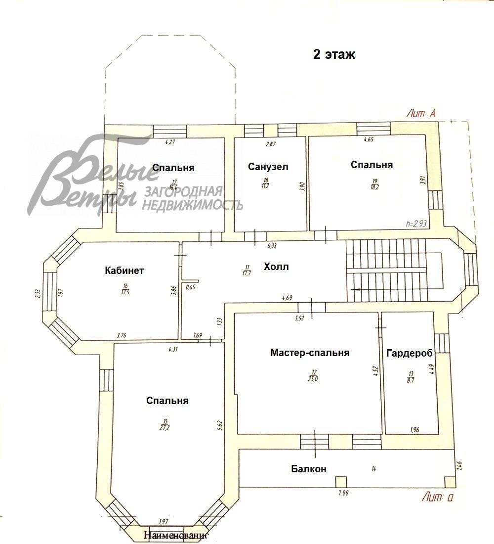 Дом Чистые Ключи КП Милюково id 469-628 планировка1