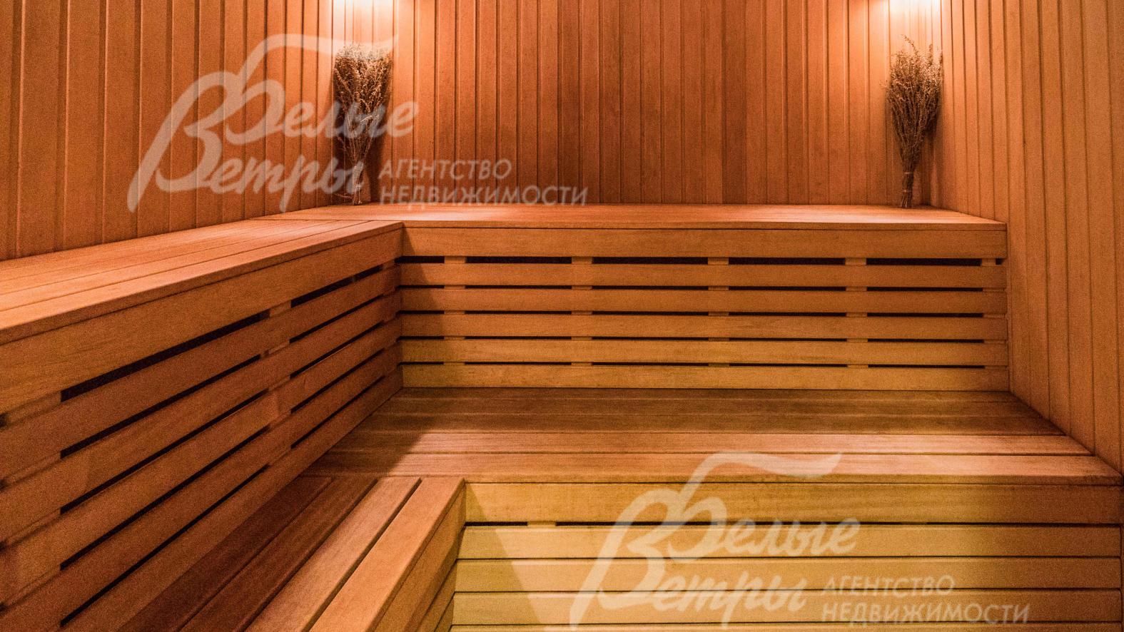 Сауна