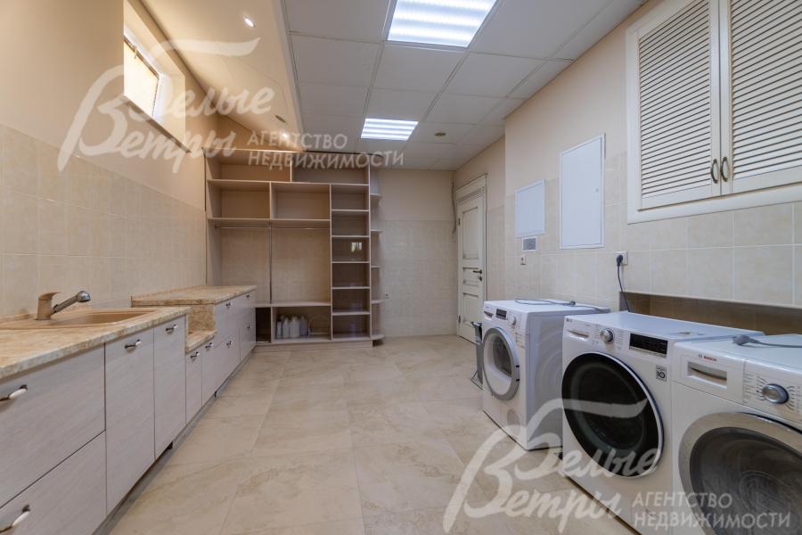 Большая постирочная