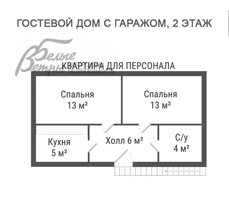 Дом Губцево  id 192-208 планировка6