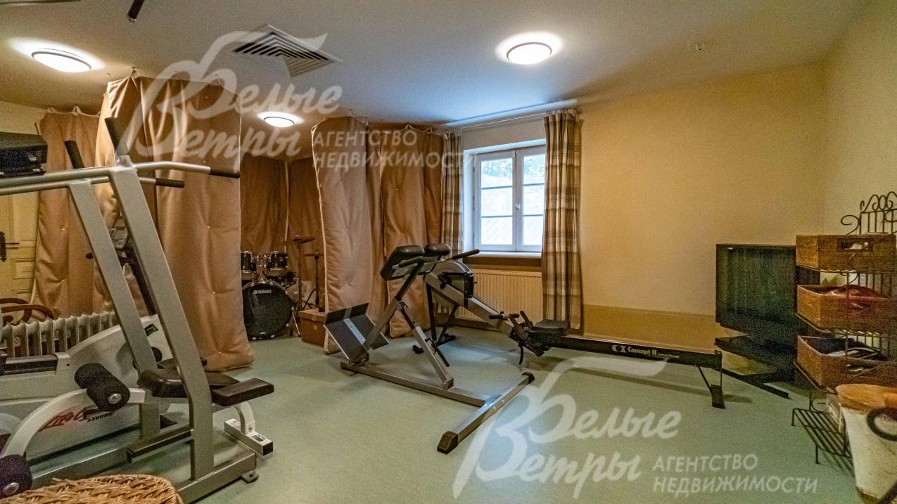 Тренажерный зал