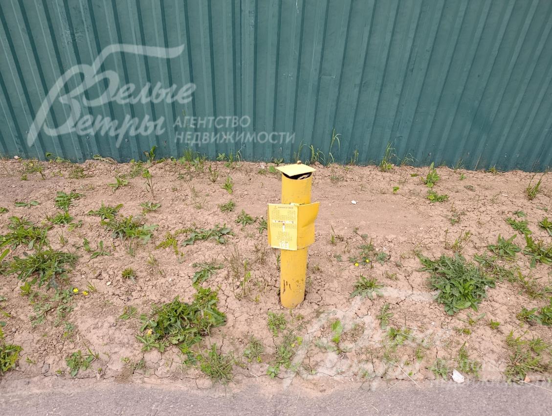 Газ по границе участка.