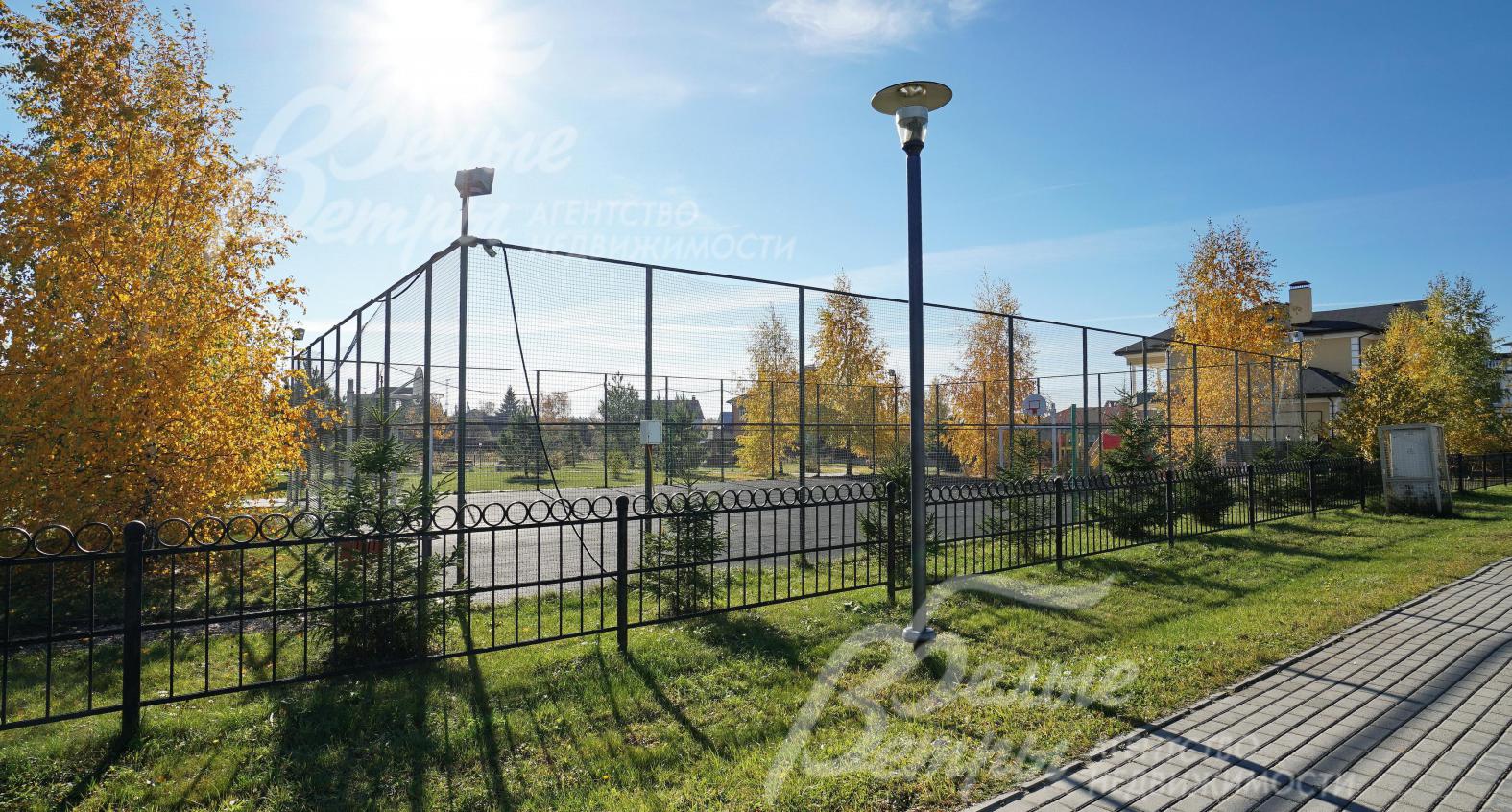 Спортивная площадка