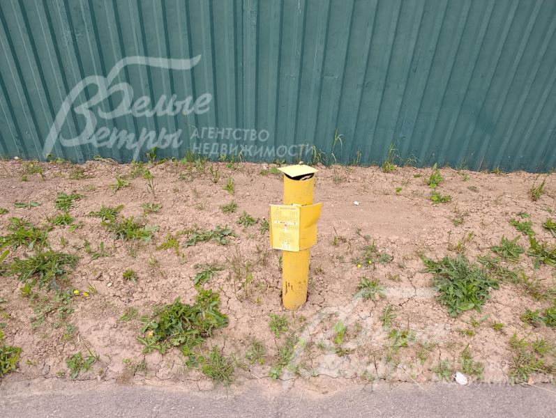 Газ по границе участка.