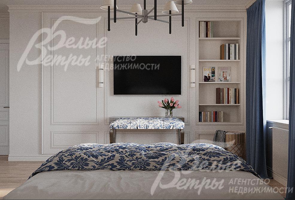 Визуализация