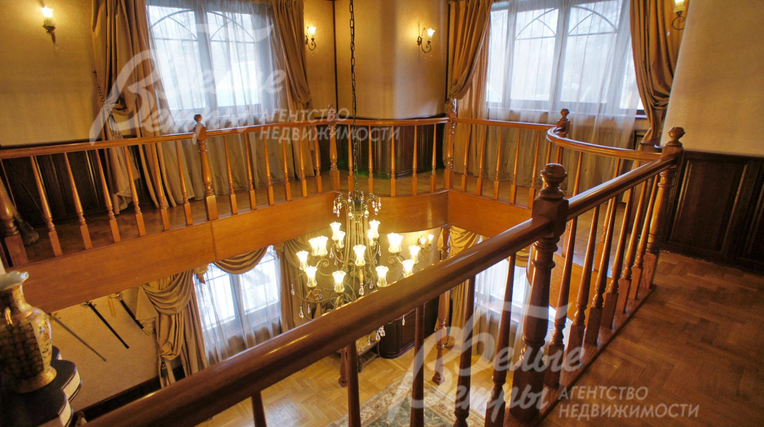 Второй свет