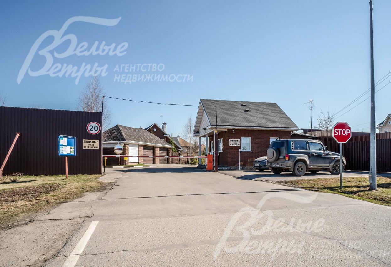 Взъезд по пропускам. Охраняемый поселок Новая Ильичевка