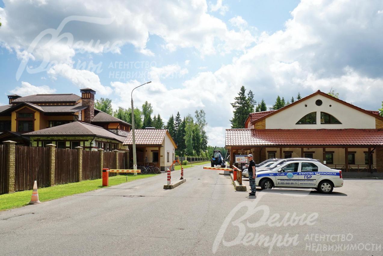 Въездная группа