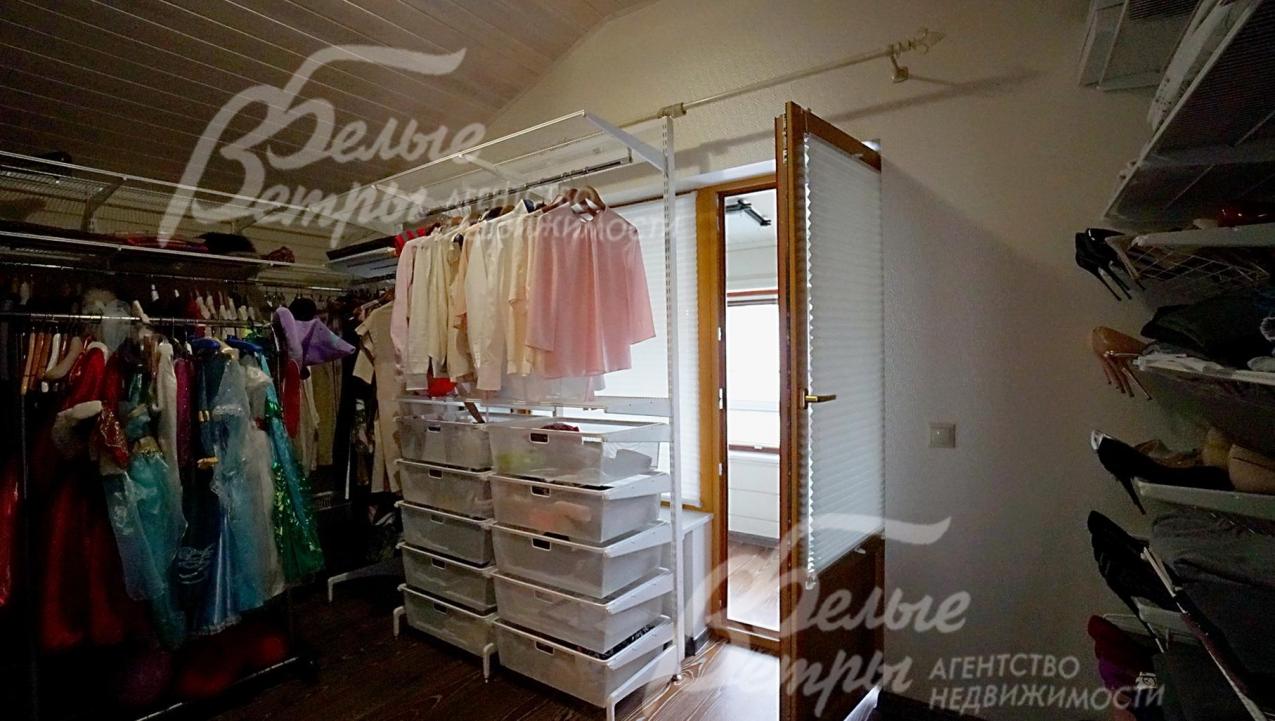 Гардеробная