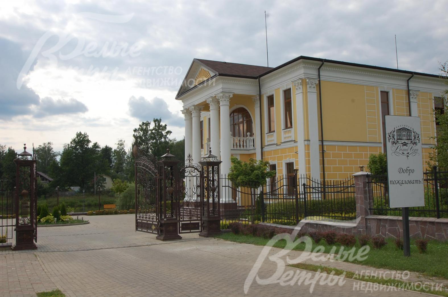 Участок в сформированном коттеджном поселке Новоглаголево