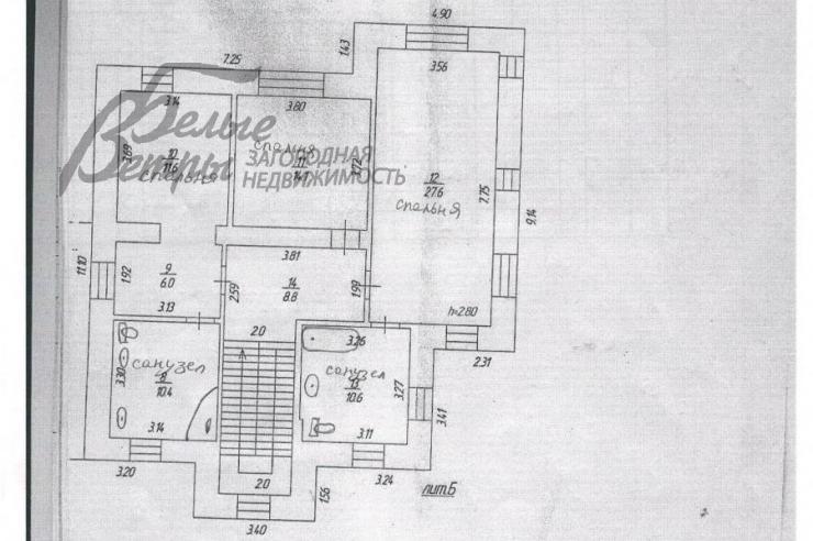Дом Кокошкино  id 260-804 планировка1