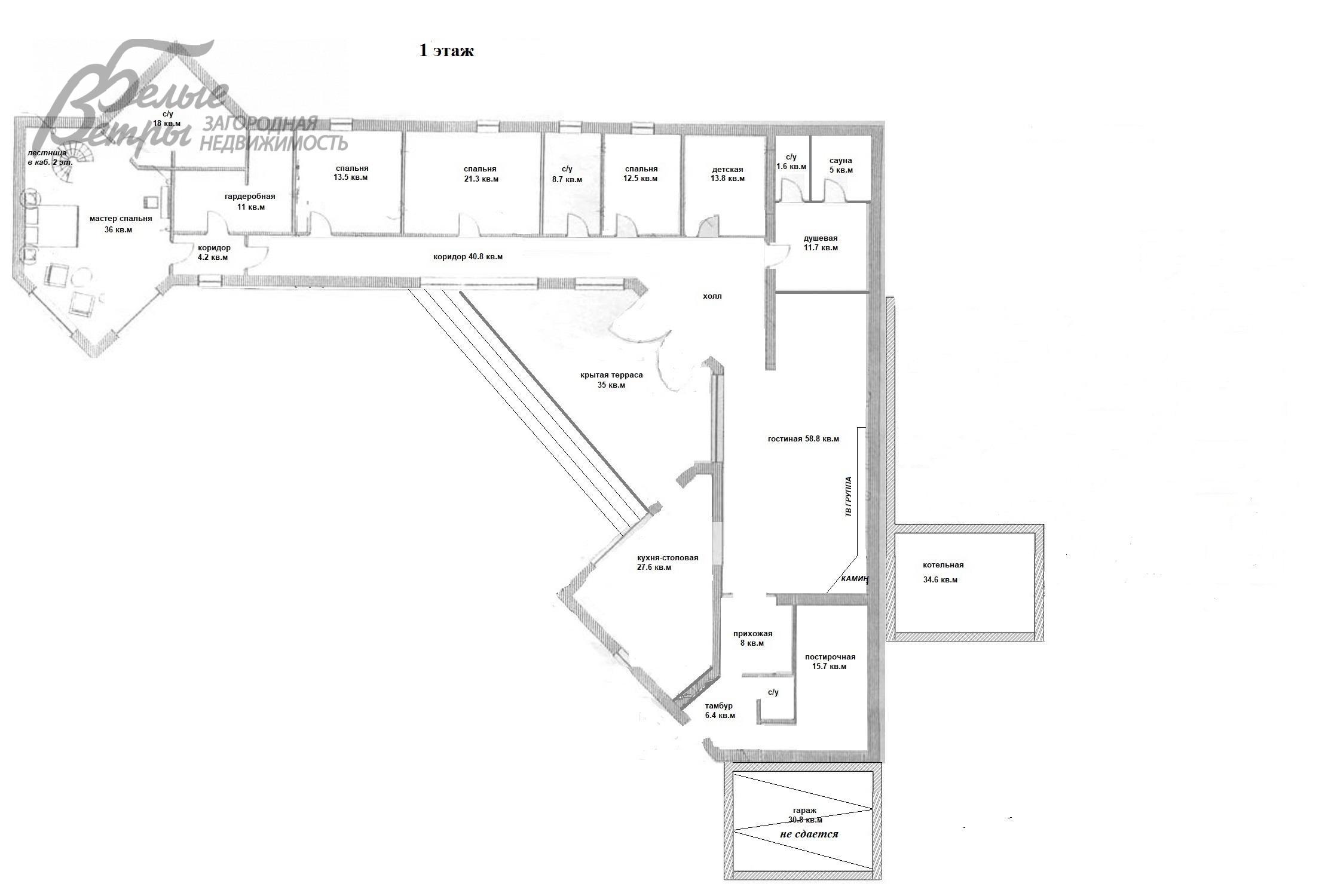 Дом в аренду Высота к/п Ботаково id 162-018 планировка0