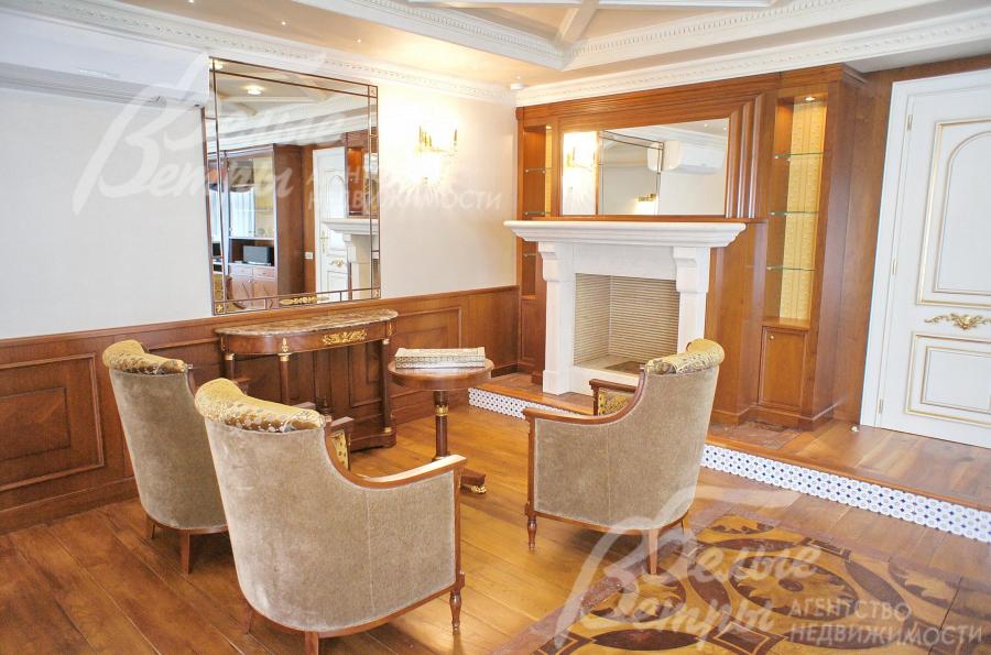 Каминный зал