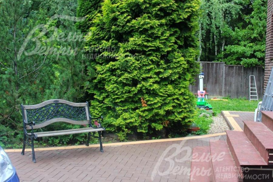 Место для отдыха