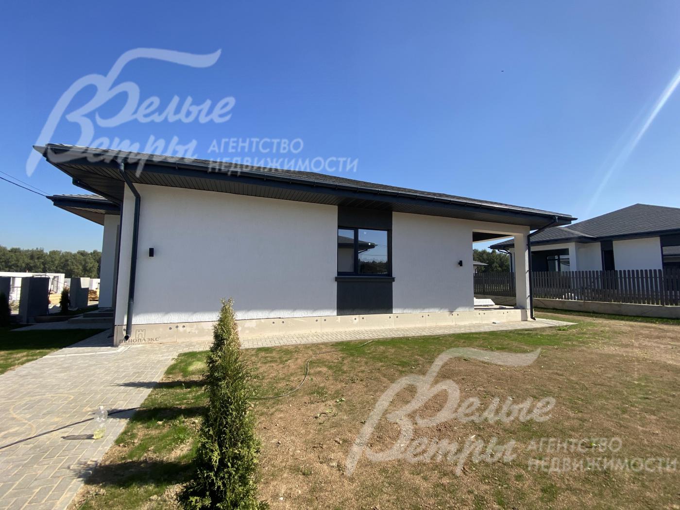 Участок 5 соток