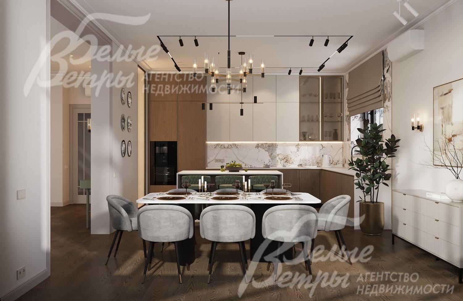 Визуализация столовой -кухни