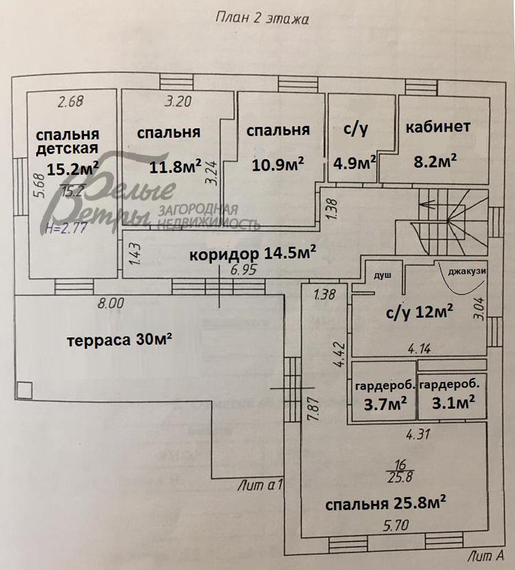 Дом Лаптево КП  id 502-906 планировка1