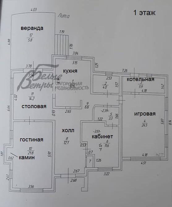 Дом Ильичевка к/п Ильичевка id 110-439 планировка0