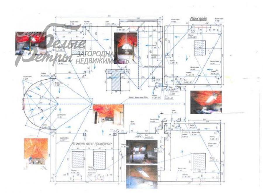 Дом Чароит Ватутинки id 520-403 планировка2