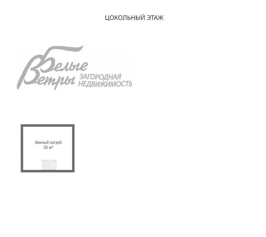 Дом Антоновка к/п Зименки id 171-826 планировка2