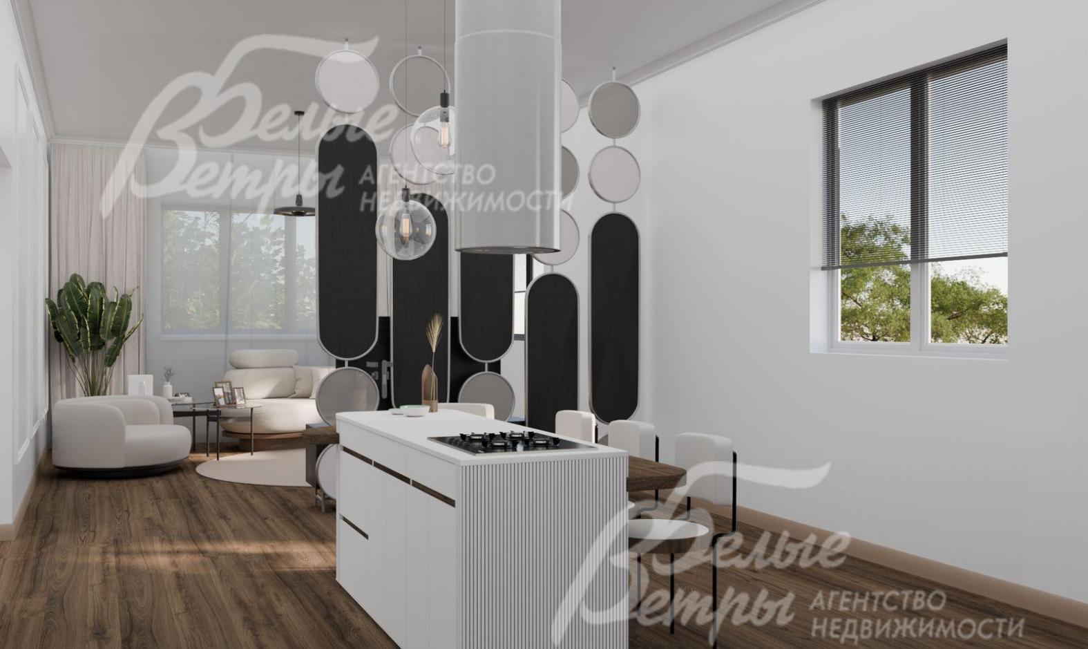 Визуализация