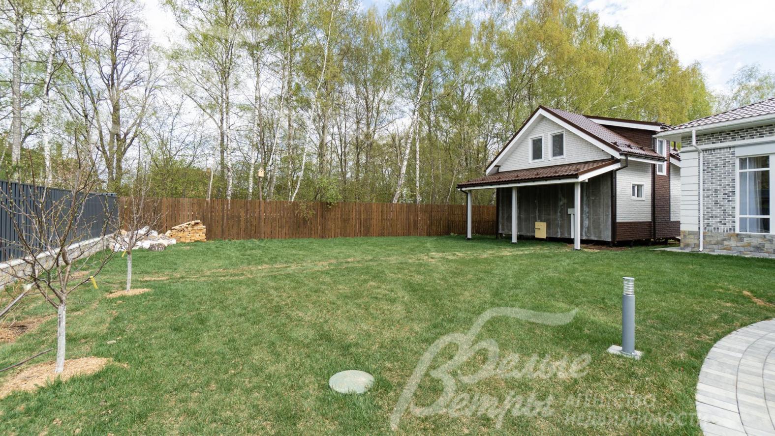 Гостевой дом для персонала