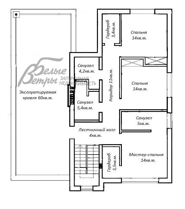 Дом Потапово к/п Южное Бутово id 167-127 планировка1