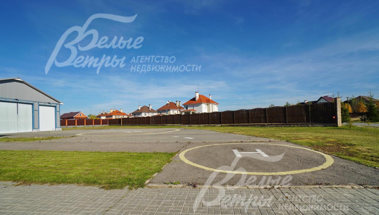 Вертолетная площадка