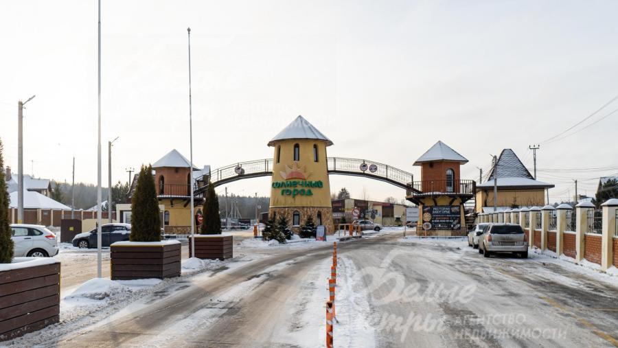 Въезд в поселок Солнечный город 