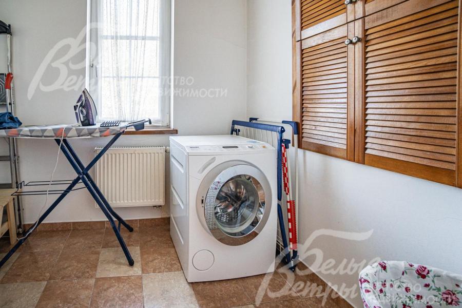 Постирочная