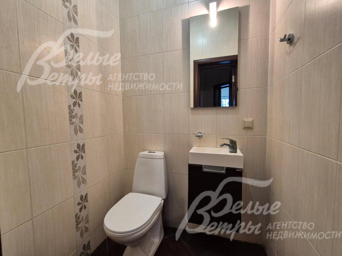 Гостевой санузел