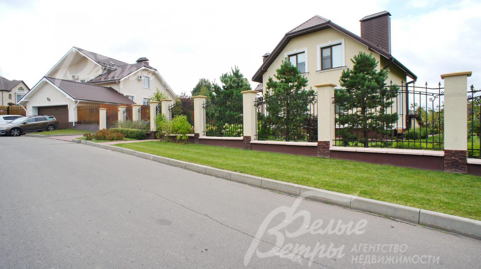 Улица КП Европейская долина