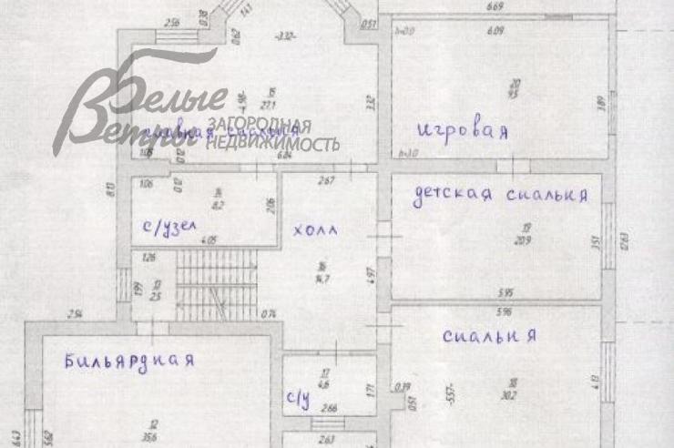 Дом Согласие-2 КП Фоминское id 124-753 планировка1