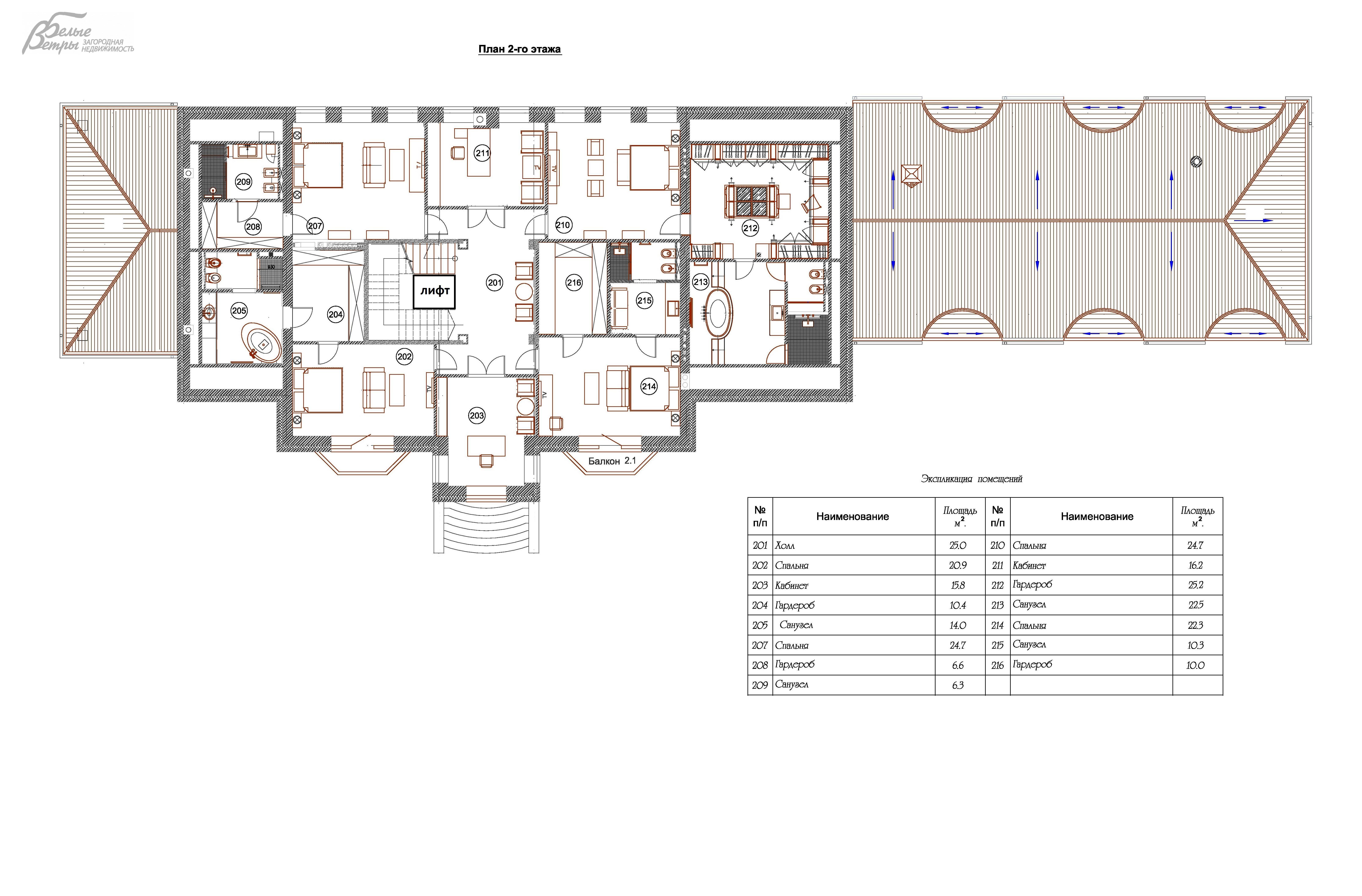 Дом Потапово к/п Южное Бутово id 167-829 планировка1