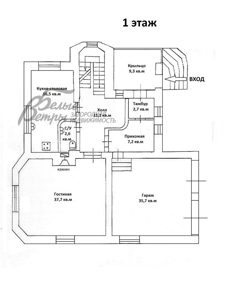Дом Ямонтово  id 145-836 планировка0